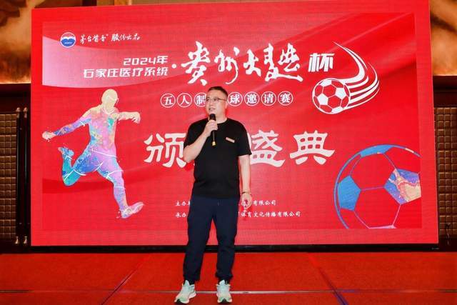 Shams：八村塁2年2800万加盟快船 与湖人先签后换失败